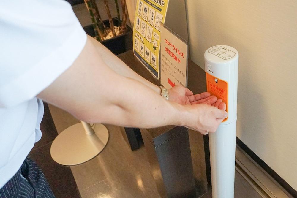 Hotel Route-Inn Sapporo Kitayojo Εξωτερικό φωτογραφία