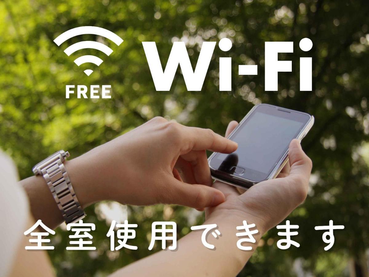 Hotel Route-Inn Sapporo Kitayojo Εξωτερικό φωτογραφία