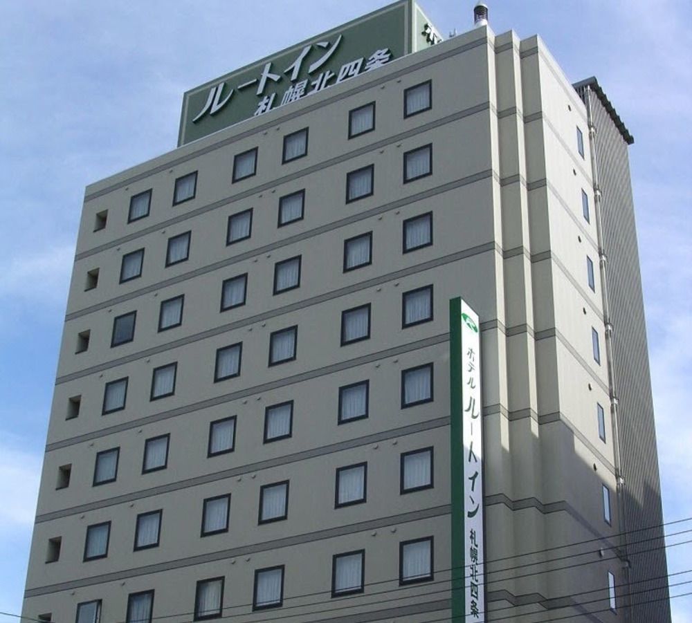 Hotel Route-Inn Sapporo Kitayojo Εξωτερικό φωτογραφία